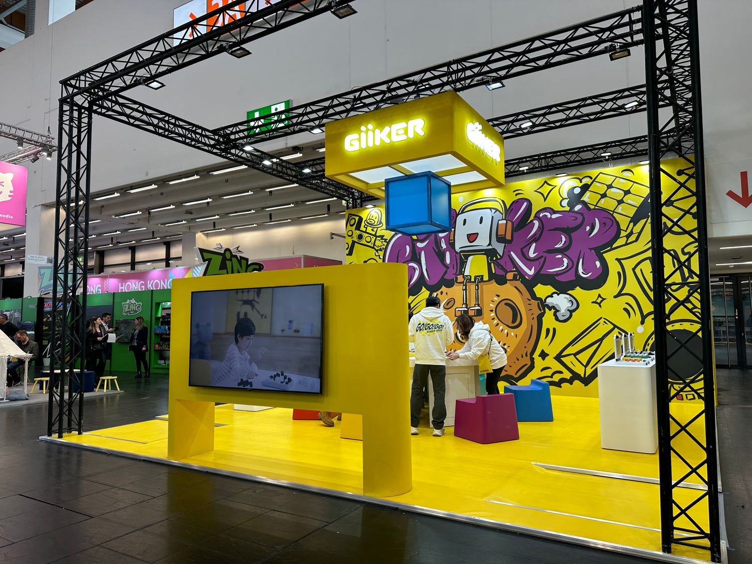 π Attention all toy enthusiasts!