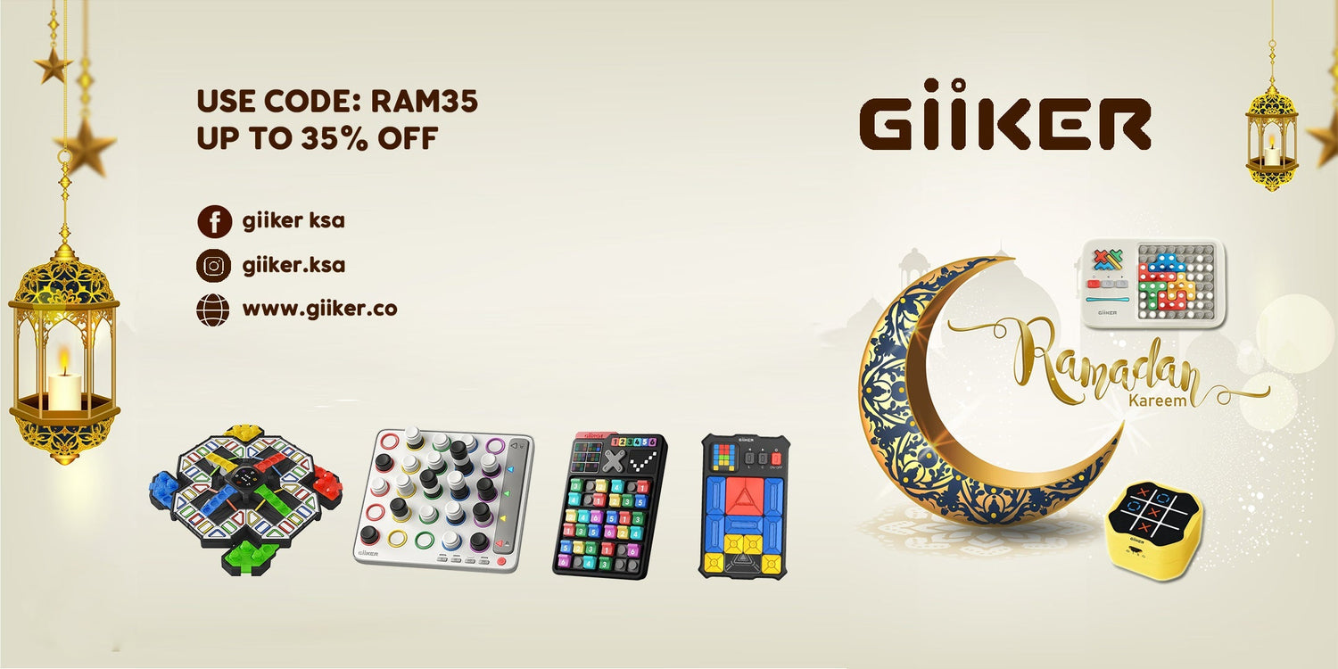 Ramadan Festival Promotion: Up to 35% Off on GiiKER Puzzle Games & Board Games in Saudi Arabia!