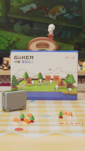 GiiKER Camp GURU